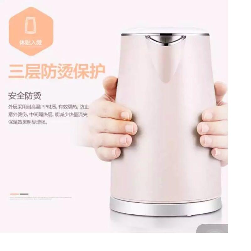 美的电水壶HJ1505a