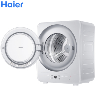 Haier/海尔烘干机GDZA3-68U1小型壁挂式迷你非变频滚筒干衣机全自动儿童婴儿宝宝3千克容量非洗衣机 不能洗衣