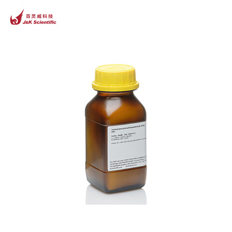 百灵威 四甲基锗 99% 865-52-1 32-2125 25g/瓶高清大图