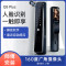 全国专业师傅安装 4D人脸识别全自动指纹锁智能密码门锁电子猫眼手机远程监控摄像头抓拍家用防盗锁 人脸识别WIFI远猫眼版