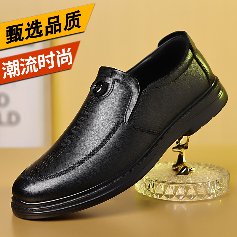 皮鞋男2025秋新款正装商务皮鞋软底软面时尚简约休闲男鞋直销高清大图