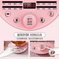 容声养生壶全自动加厚玻璃多功能电热烧水壶花茶大容量煲水壶煮黑茶器煎药1.7L智能迷你保温电煮壶电炖杯 粉色+蛋架+滤网