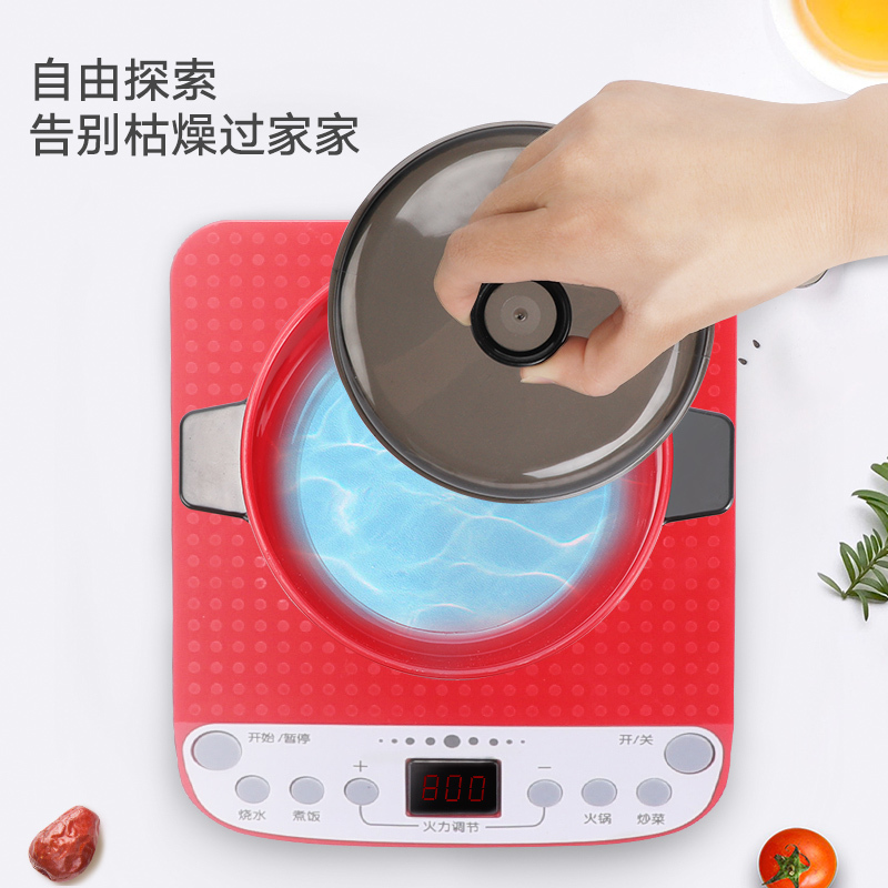 玩具>diy手工/绘画>过家家玩具>凌速(lnsu)>凌速(lnsu)936-1过家家