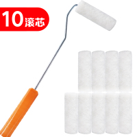 彩弘 4寸滚筒刷子10个羊毛滚芯 刷油漆乳胶漆涂料滚刷毛刷 迷你小拇指滚筒补墙漆刷墙工具