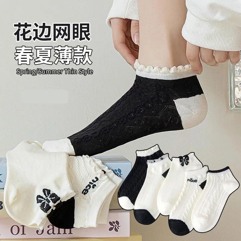 席迈娜Ximaina袜子女春夏季薄款网眼短袜纯棉无骨防滑不掉跟船袜夏天浅口袜4237高清大图