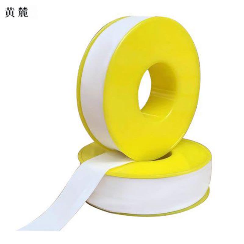 黄麓 生料带 16mm*15m 卷图片