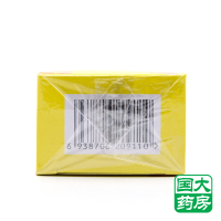 10瓶 同仁堂 京制牛黄解毒片