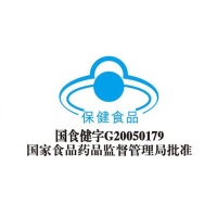 汤臣倍健(BY-HEALTH) 瓶装 维生素C片剂 18g/瓶补充VC维生素C 膳食营养补充剂