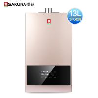 樱花(SAKURA)燃气热水器16升智能触控恒温强排式防冻水气双调三档变升彩色琉璃金热水器JSQ30-A206(天然气)