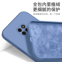 魔画(MOHUA)华为mate40pro手机壳40e保护套mate30pro女mate20男20x全包防摔官方正品新款