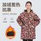 海景蓝[建议90-150斤左右] 加绒加厚长袖围裙罩衣女外穿防水防油工作服耐脏冬季罩衣男中长款
