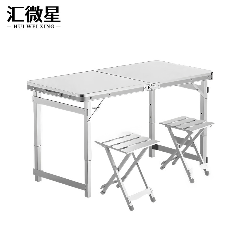汇微星户外折叠桌 露营折叠桌1.2m1200*600*700mm2*凳套