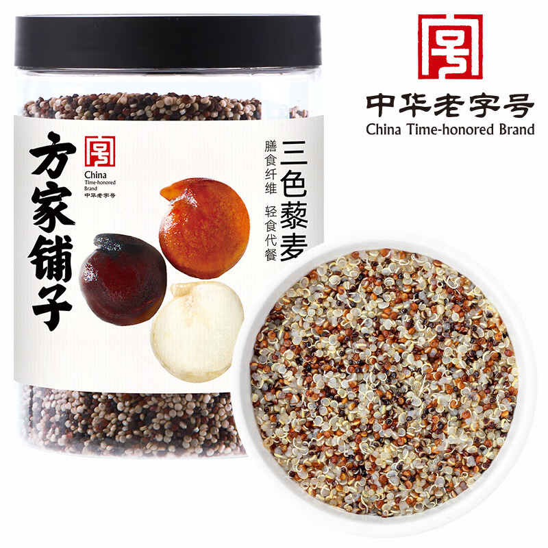 方家铺子 三色藜麦米400g/瓶装 易煮出芽 无苦涩 香糯有嚼头 膳食纤维 轻食代餐 藜麦米 五谷杂粮 粗粮