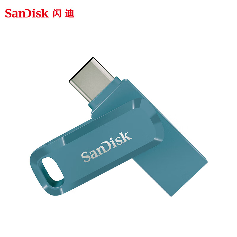 闪迪(SanDisk)256GBType-CUSB3.2U盘高速DDC3青花蓝读速400MBs手机笔记本电脑双接口优