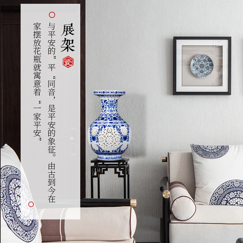 景德镇陶瓷器花瓶石榴瓶摆件青花瓷镂空中式家居客厅博古架装饰品 三维工匠 粉彩镂雕冬瓜瓶高清大图