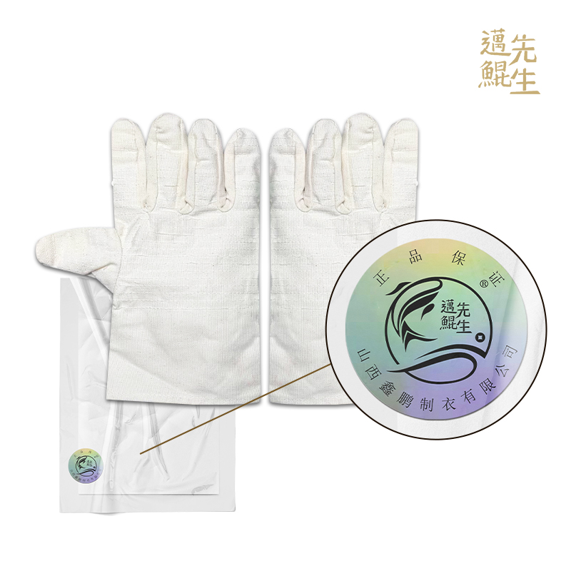帆布手套G-004高清大图