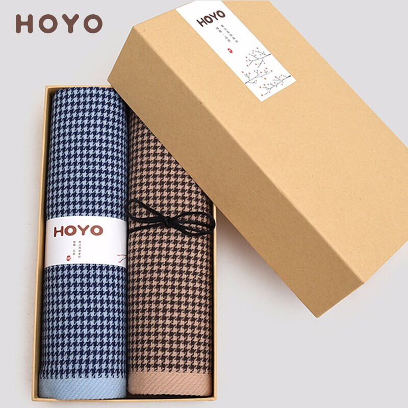 HOYO毛巾浴巾礼盒套装7098-千鸟格毛巾两件套
