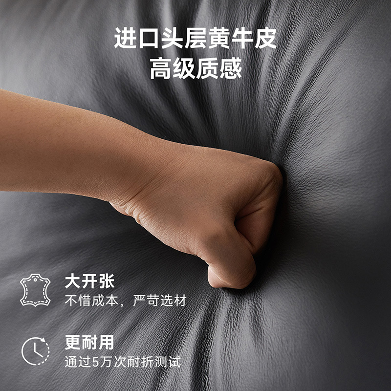 全友家居 意式头层牛皮真皮床极简风主卧室双人高脚大床