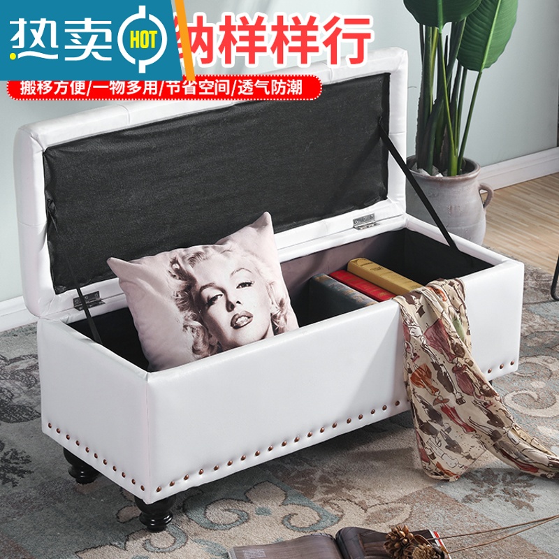 敬平换鞋凳服装店休息凳可储物沙发凳门口鞋柜收纳箱长条床尾试衣间凳高清大图