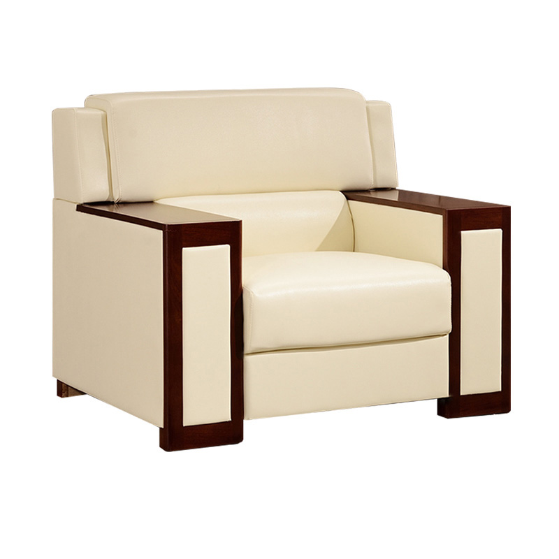 慧采云办公家具会议沙发皮艺贵宾接待会客厅室沙发单人位简约现代参数