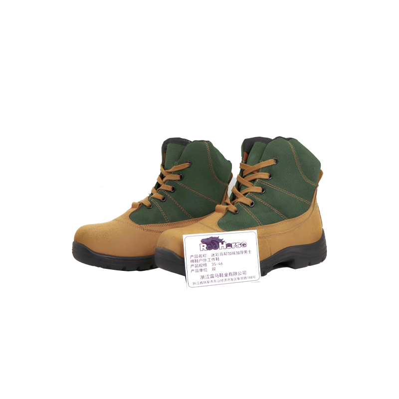 雷马迷彩高帮加绒加厚男士棉鞋户外工作鞋35-46/双高清大图