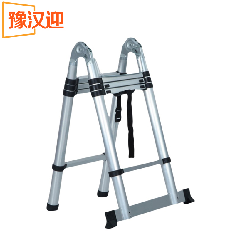 豫汉迎家用伸缩梯高清大图