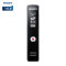 飞利浦(PHILIPS) 便携式录音笔VTR5100高清降噪录音MP3随身听会议播放器微型 黑(8GB)