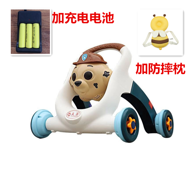 宝宝学步推车防侧翻调速婴儿学走路助步车6-18个月手推玩具带音乐|蓝色狗加充电电池防摔枕