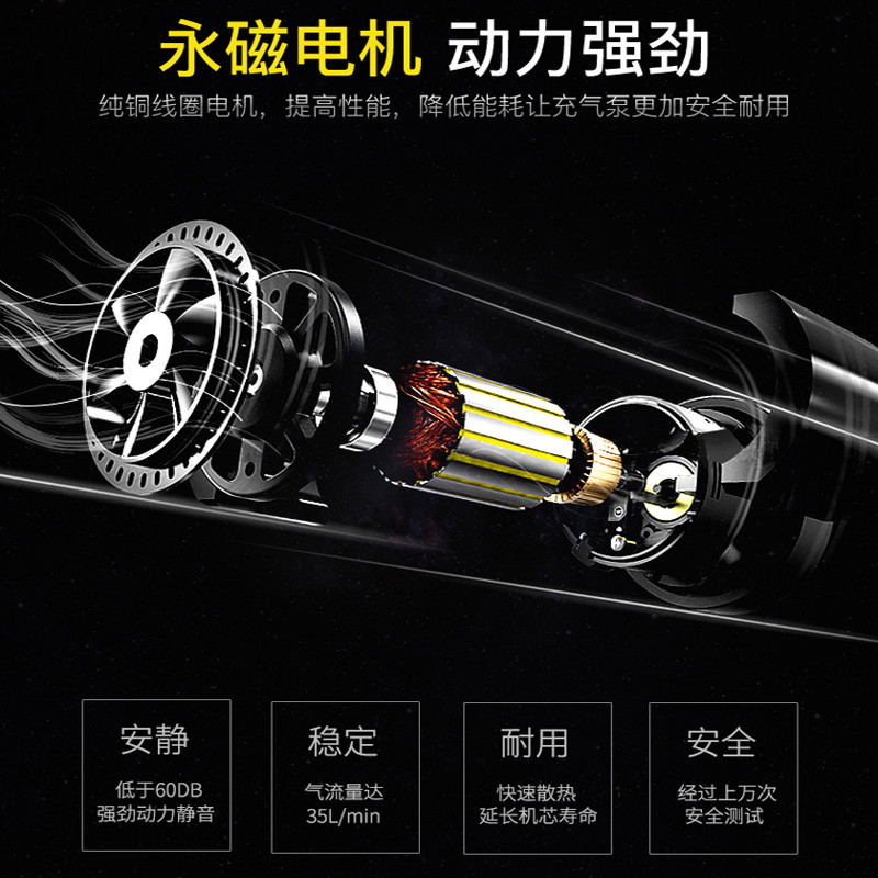 车载充气泵12v电动便携式小轿车汽车用轮胎点烟器式多功能加气机