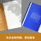 [正版]小王子( 三语对照版,附赠英语、法语有声书,南京大学教授黄荭译本,毕飞宇作序)