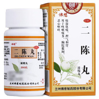 佛慈 二陈丸(浓缩丸) 200丸 感冒咳嗽 丸剂 燥湿化痰理气和胃咳嗽痰多胸脘胀闷恶心呕吐