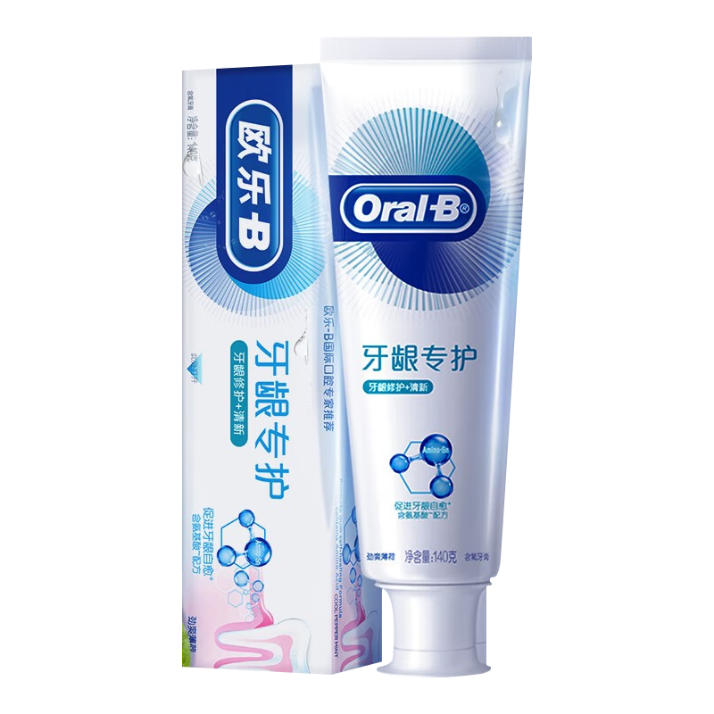 欧乐-B(Oral-B)牙龈专护牙膏清新绿茶香型清新口气呵护牙龈成人牙膏 牙龈修护清新140g高清大图