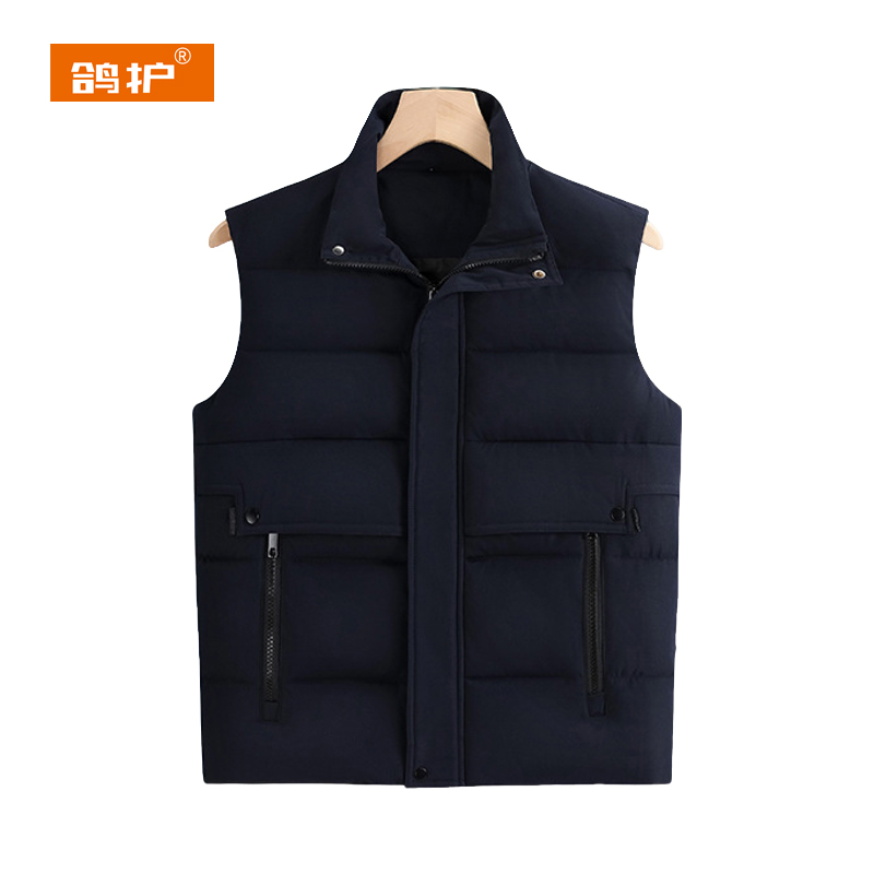 鸽护 保暖马甲 GH687-三防面料 件