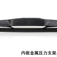 宝骏310w510雨刮器560雨刷器730雨刮片630五菱宏光S前后雨刷器胶条