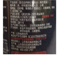 新装上市 鲁花自然鲜红烧酱油1L 鲁花调味 非转基因调味品 鲁花酱油 老抽酱油