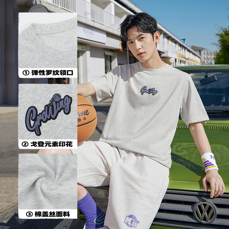 361°运动T恤男女同款夏季透气新款宽松休闲上衣圆领简约短袖高清大图