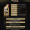 正品美孚(Mobil)1号经典表现0W-40金美SP先进全合成机油汽车保养小金美