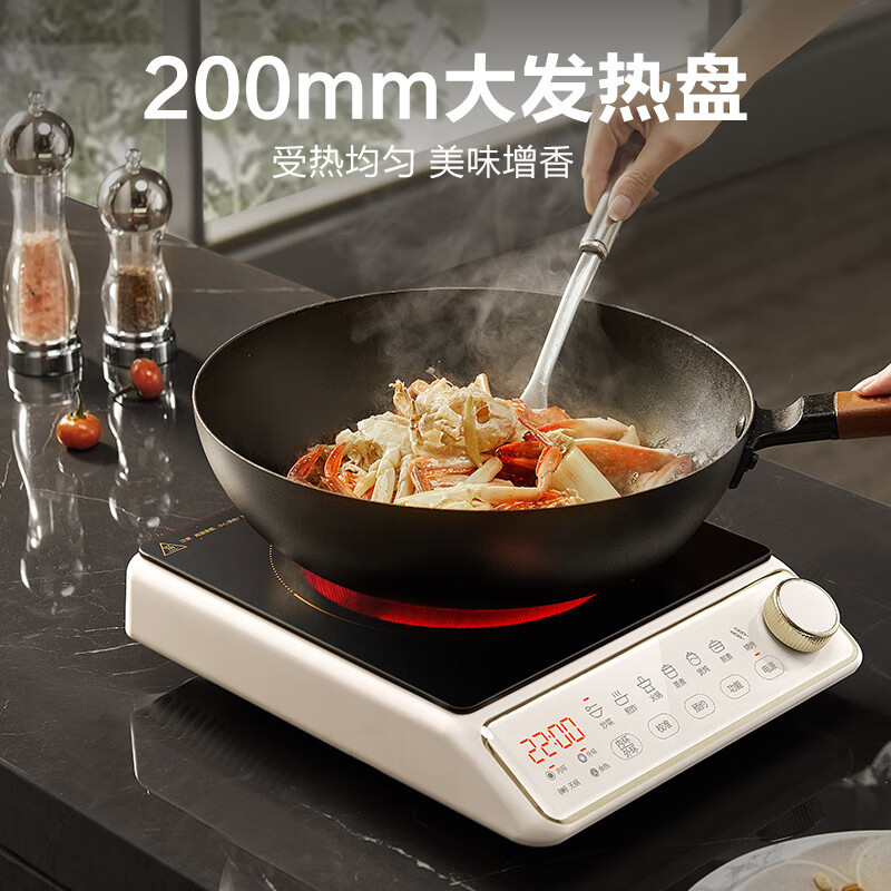 苏泊尔(SUPOR)电陶炉家用 煮茶火锅 2200W旋钮触屏双控 安全防干烧 不挑锅斜面彩屏 一机多能 C22-CS51高清大图