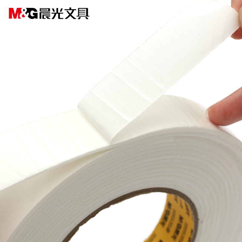 晨光 文具AJD97391泡棉胶 海绵胶带双面泡棉胶带 双面胶