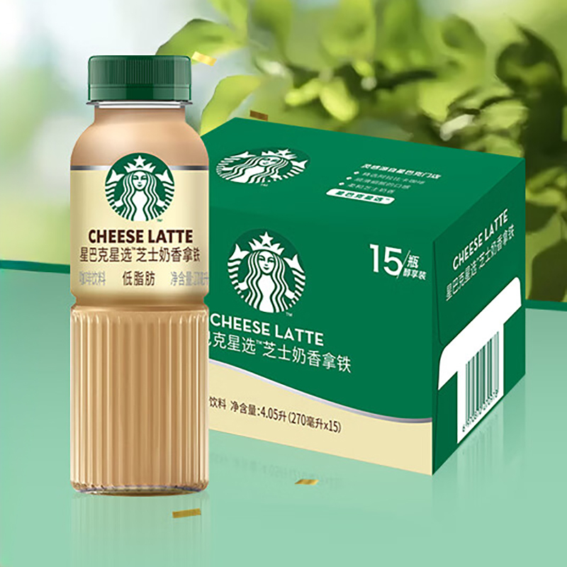 星巴克 270ml*15瓶 芝士奶香拿铁咖啡饮料 (件)高清大图