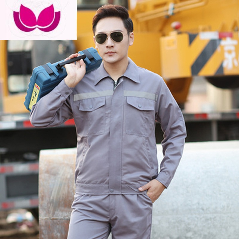 七斓工作服男套装长袖上衣裤子耐磨建筑工地汽修车间女劳保服厂服