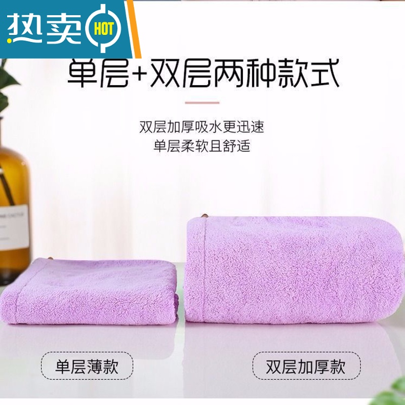 敬平干发帽强吸水速干器擦头发干发巾加厚双层包头巾浴帽可爱护发帽 粉色加厚双层高清大图
