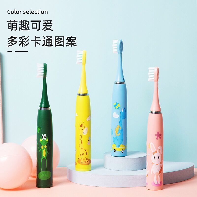 儿童电动牙刷3-6-12岁小孩宝宝非充电式软毛超细防水自动卡通牙刷|可爱的小粉兔 充电款(5刷头+usb线)