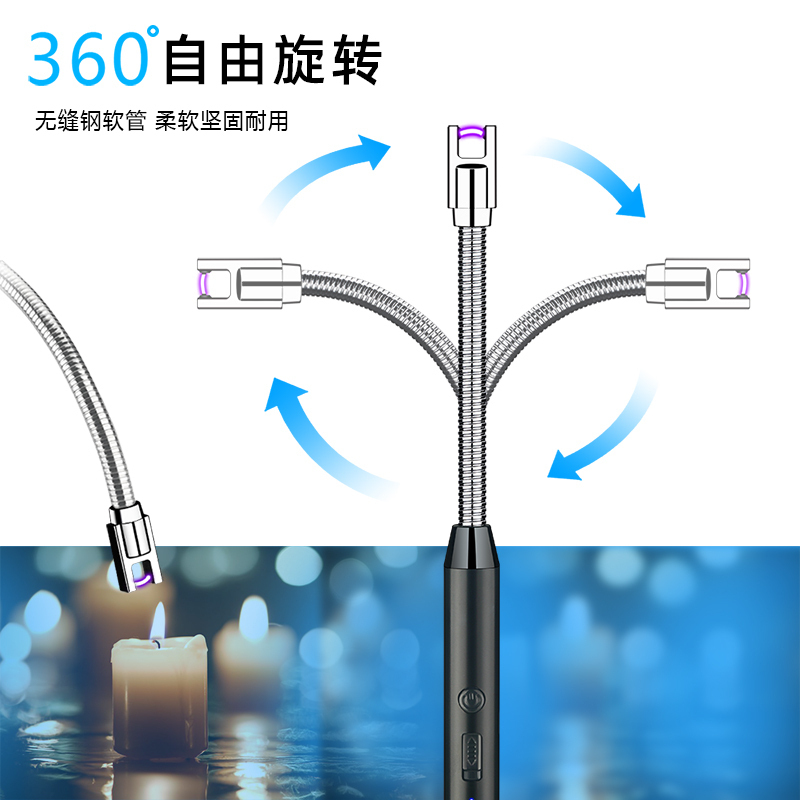 煤气灶脉冲点火棒电子燃气灶加长手柄耐用打火机点火枪棒香薰蜡烛文丽(Wenli)