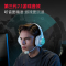 EDIFIER/漫步者G2无线7.1版台式笔记本游戏耳机头戴式蓝牙吃鸡电竞专用台式电脑耳麦 白紫色