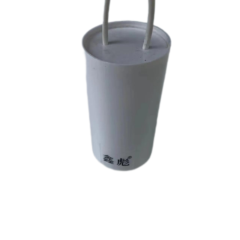 鑫彪LED灯源金卤灯电容12uf 个高清大图