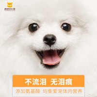 疯狂的小狗狗粮 博美犬幼犬成犬通用犬粮1.5kg