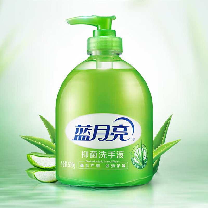 蓝月亮洗手液套装300g*3瓶温和滋润芦荟香80002006高清大图
