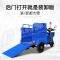 盛象 SXBJ-240-1 电动车 保洁电动三轮车 单桶环卫(Z)