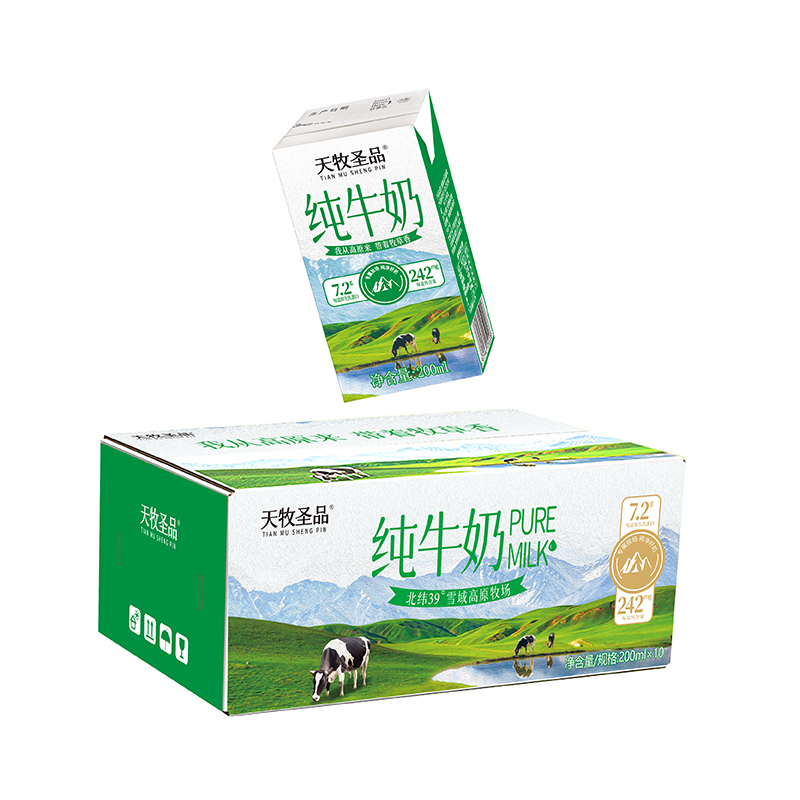 三箱天牧圣品雪域高原3.6蛋白高钙纯牛奶营养早餐奶高清大图